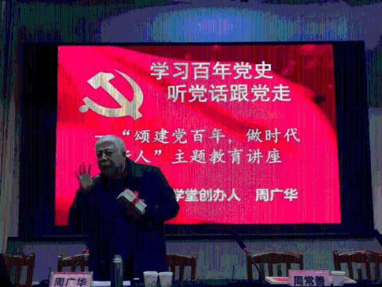 蓝箭电子(301348.SZ):公司通过高新技术企业重新认定