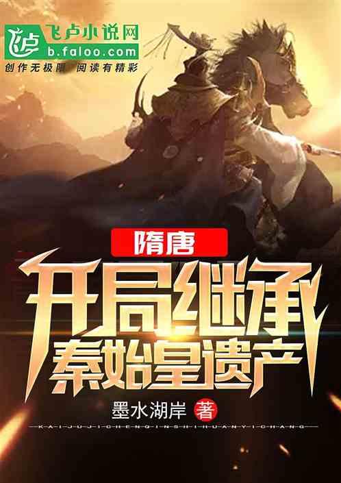 熊出没夺宝历险